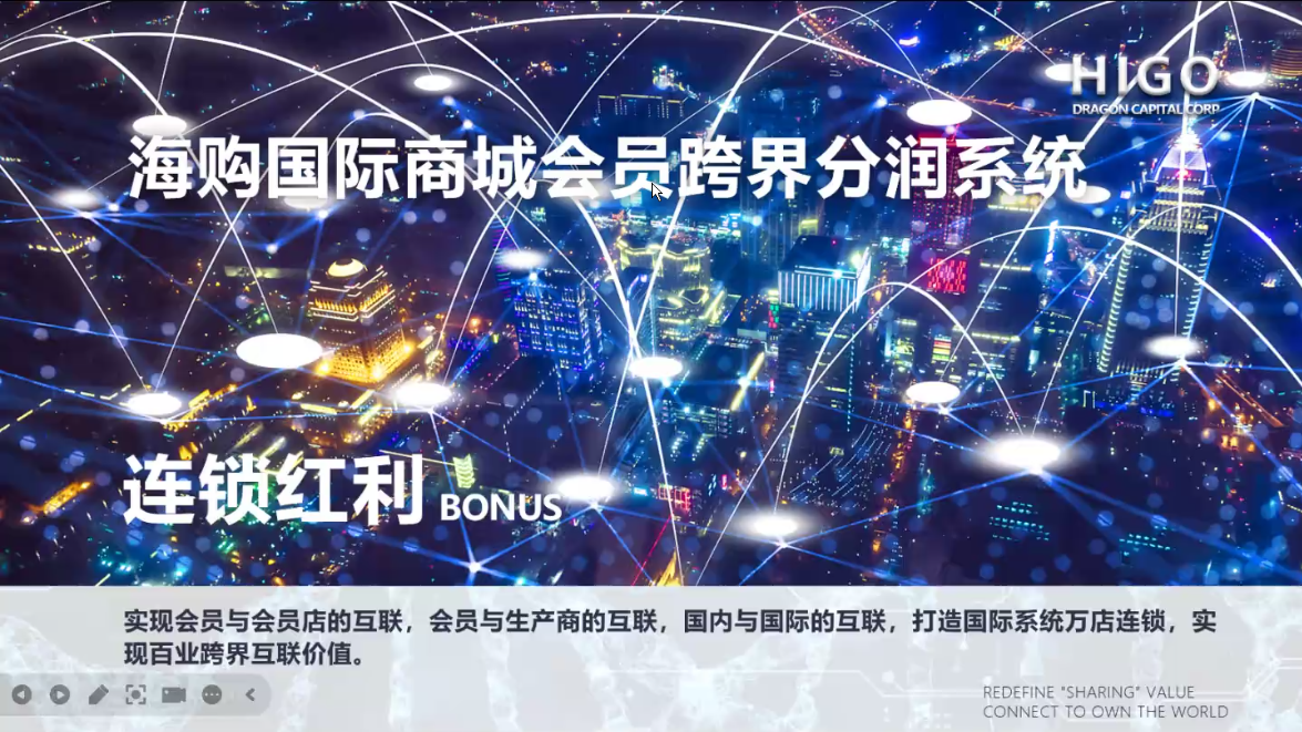 微信图片_20241008113243.png